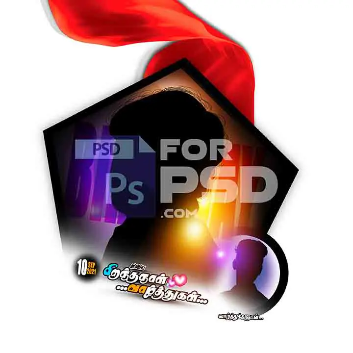 Image Preview